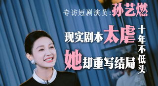 远古野人粗壮h灌满3p